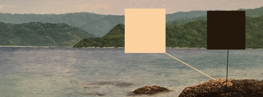 אובייקטים קרובים אל המתבונן בפרספקטיבה אטמוספרית